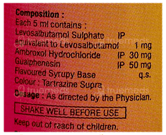 Hhlinctus Ls Syrup 100Ml Hhlinctus Ls Syrup 100Ml